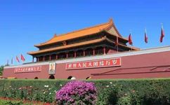 首都公共衛生應急管理體系建設意見(jiàn)發(fā)布！