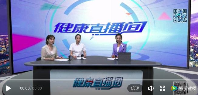 「科普」智慧病房，智慧服務(wù)
